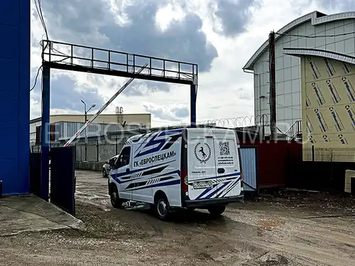 Въезд на территорию